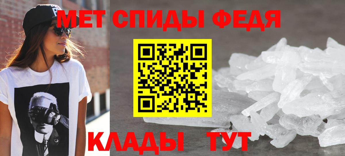 АМФ  Вход с VPN  Карабулак  АМФ Розовый 