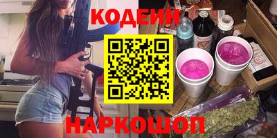 хмурый Будённовск