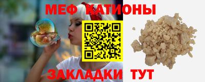 героин Бугуруслан
