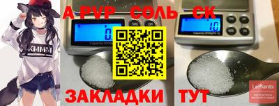 хмурый Будённовск