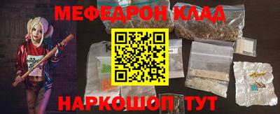 хмурый Будённовск