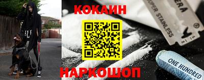 героин Бугуруслан