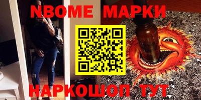 амф Бузулук