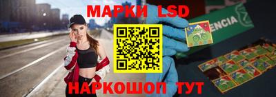 хмурый Будённовск