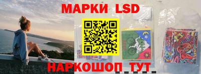 амф Бузулук