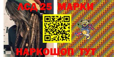 амф Бузулук