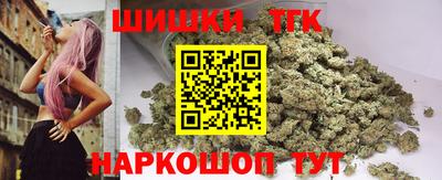 амф Бузулук