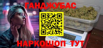 хмурый Будённовск