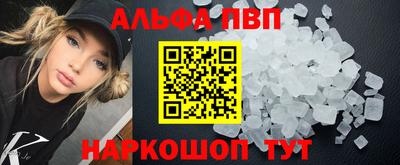 амф Бузулук