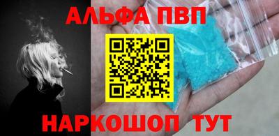 амф Бузулук