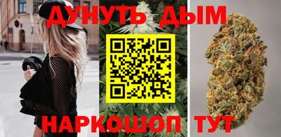 амф Бузулук