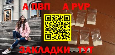 амф Бузулук