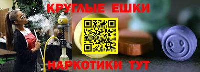 амф Бузулук