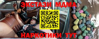 хмурый Будённовск