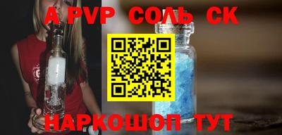 хмурый Будённовск