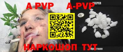 хмурый Будённовск