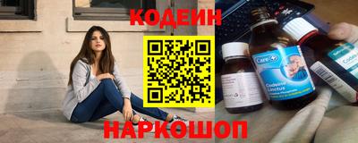 хмурый Будённовск