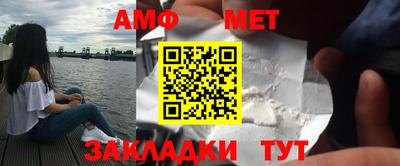 героин Бугуруслан