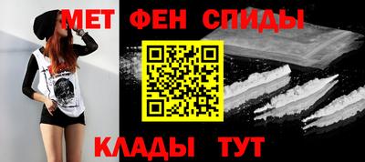 героин Бугуруслан