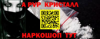 амф Бузулук
